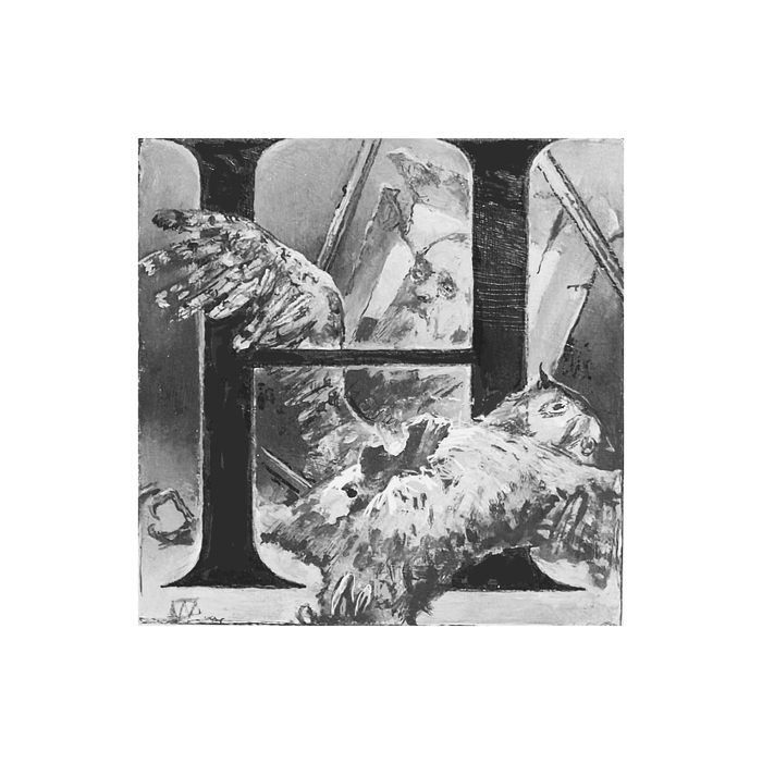 М.А.Булгаков "Собачье сердце" буквица к 4 главе