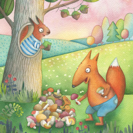 Верные друзья