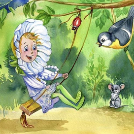 Про Ромашечку