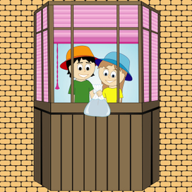 Бомбочка. Летние развлечения