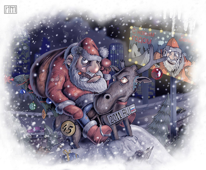 Тяжкий труд