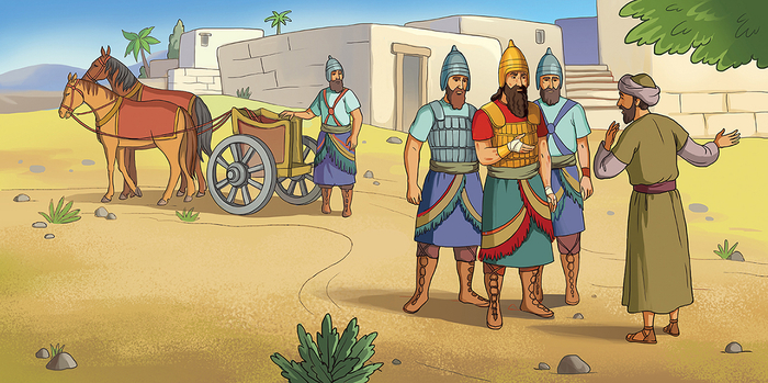 Детская Библия. Ниеман