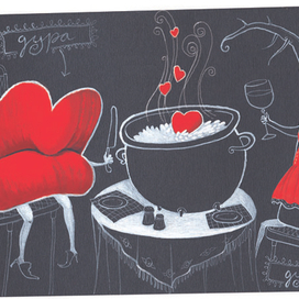 РАССКАЗ ПРО ГУБУ (2)