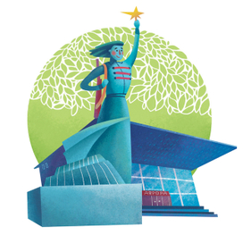 Серия  иллюстраций "Достопримечательности г. Краснодара"