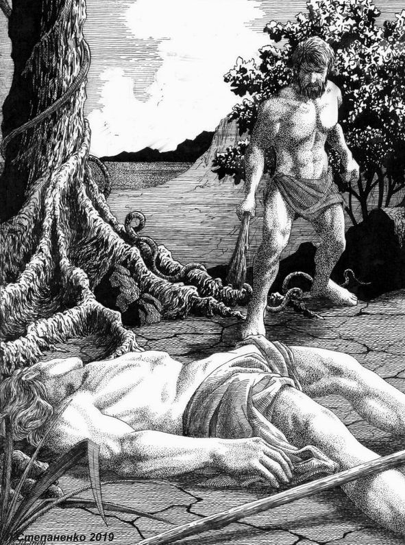 Каин и Авель