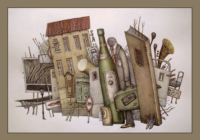 Приезд компаньена