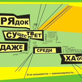 Автор Анастасия Петрусенко 