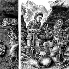  "Ешь досыта, работай до поту".