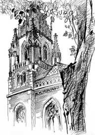 Костел Святой Елизаветы