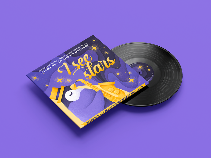 Обложка музыкального альбома "I see stars"