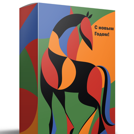 Подарочная новогодняя упаковка "Авангард"