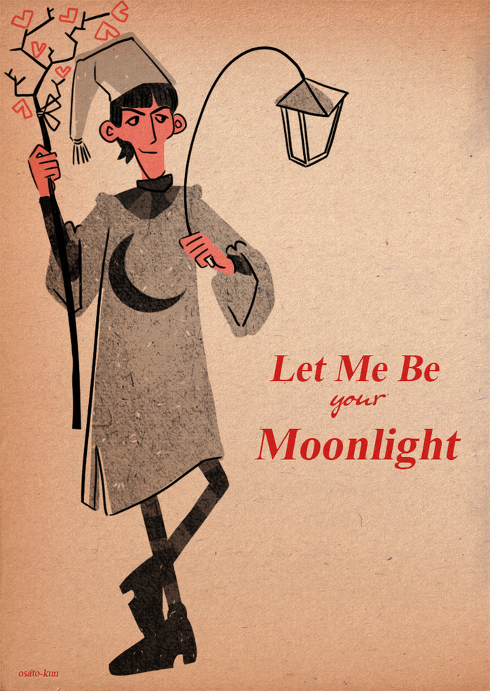 Let me be your George