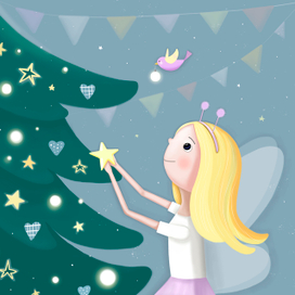 Предновогодние хлопоты