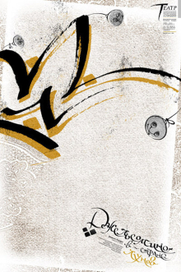 театральный плакат к спектаклю &quot;Джельсомино в стране лгунов&quot;