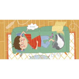 Дело о пропавшем носке l Книжная иллюстрация