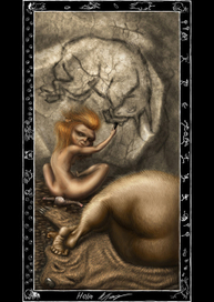 Страшная правда