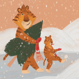 Зимние тигры