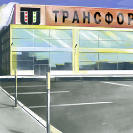 Фон магазина "Трансформатор" для игры от FoshiGames