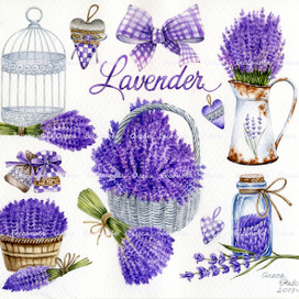 ‘’ Лавандовый клипарт ‘’.