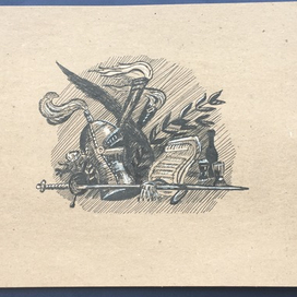 Эллюстрация к рассказам А.С.Пушкина 