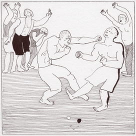 Огненный Бог Маранов