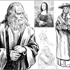 АЛТАЕВ "Леонардо" 