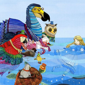 14 иллюстрация