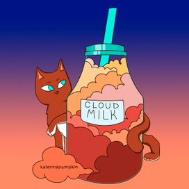 Небесный Кот