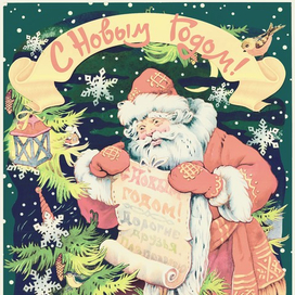 похолодания, возможно ранний старт!