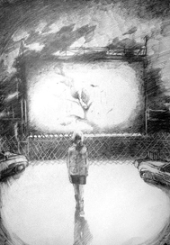 Долгая ночь перед летом