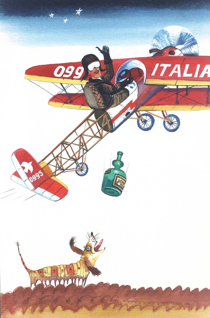 ДЖАНИ РОДАРИ  «Книжка разных почему» 