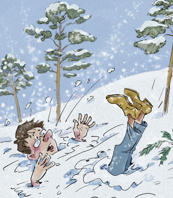 Волшебная палочка и прочие неприятности.E.Малинкина Изд.Астрелью2023