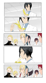 "Познание магической силы банана"