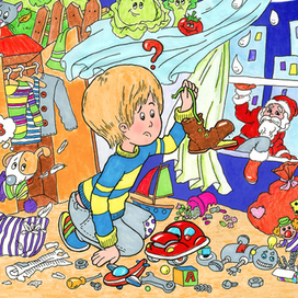 Загадочное