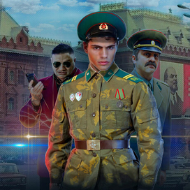 обложка для книги