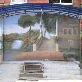 Аэрография