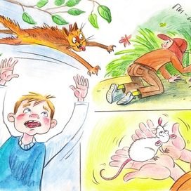 иллюстрация к логопедическому пособию