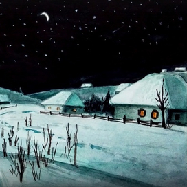 Ночь перед Рождеством