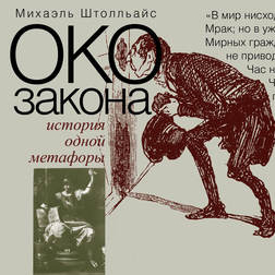 Суперобложка