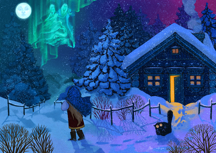 Северное Сияние