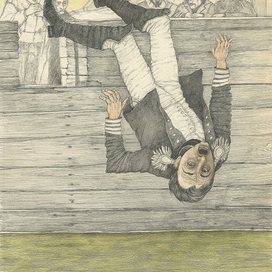 Поражение Слейтона