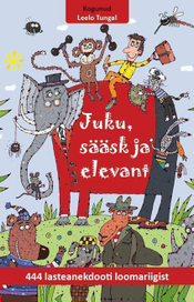 Юку,  комар и слон