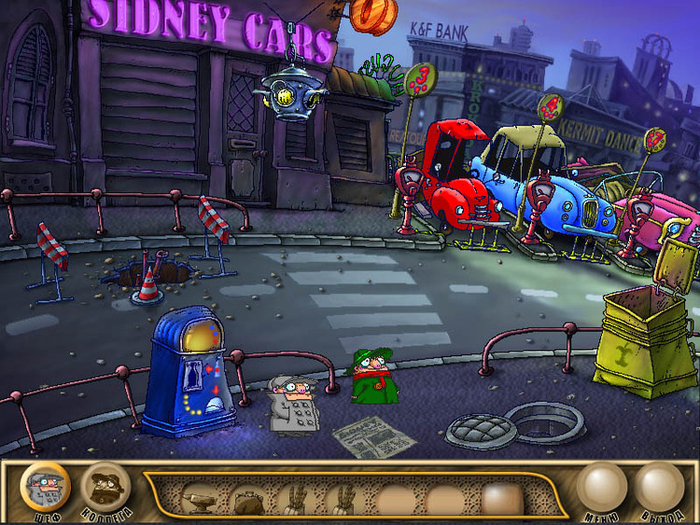 Братья Пилоты. Обратная сторона Земли