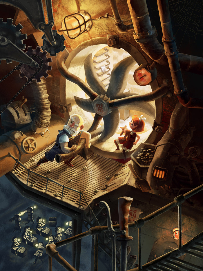 У вентилятора