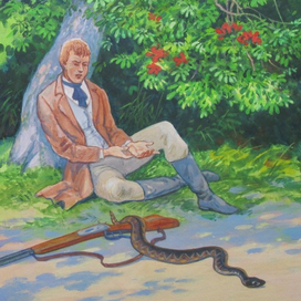 Майн Рид "Квартеронка" (8)