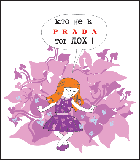 (без названия)