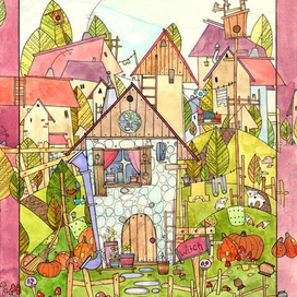 Домик ведьмы 