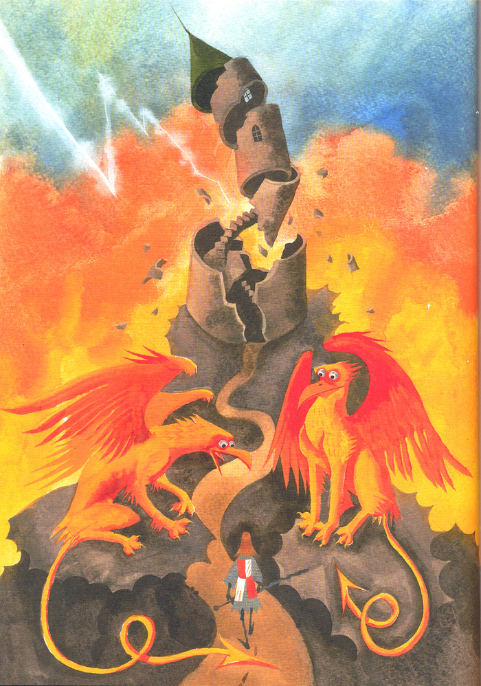 Гномы и Великаны