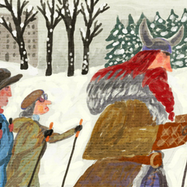 Скандинавская ходьба