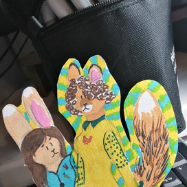 Семья не по крови